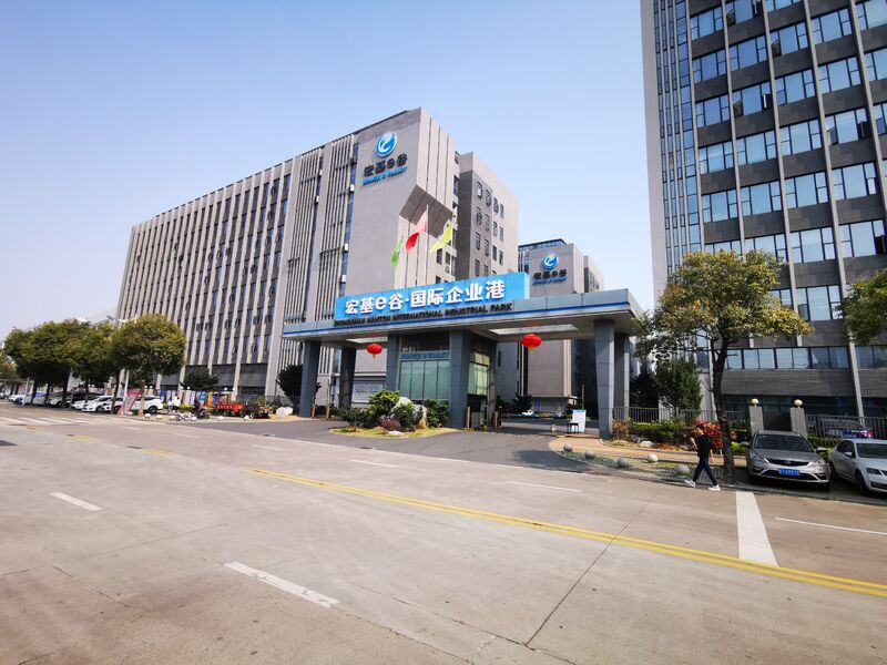 La CINA Golden Future Enterprise HK Ltd Profilo aziendale 