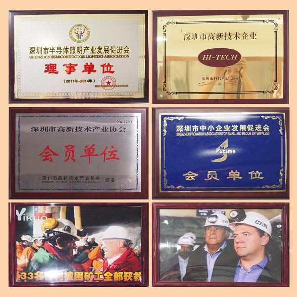 Golden Future Enterprise HK Ltd linea di produzione in fabbrica 0